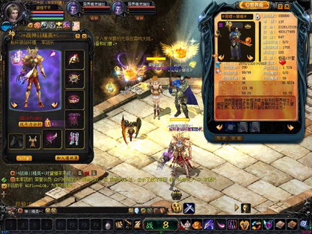 变态魔域：西方魔幻手游，畅享纯粹PK，赢超值奖品