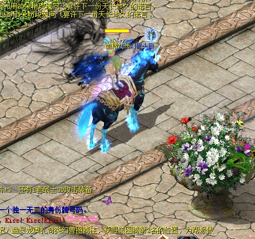 魔域口袋版sf无限魔石介绍：丰富魔幻玩法与特色职业全解析