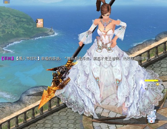 嘟嘟魔域：好玩魔幻手游，特色私服玩法超多样
