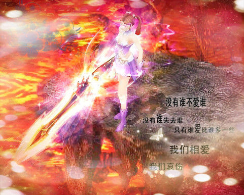 魔域家族系统大揭秘！核心成员仅6人，配套设施超丰富
