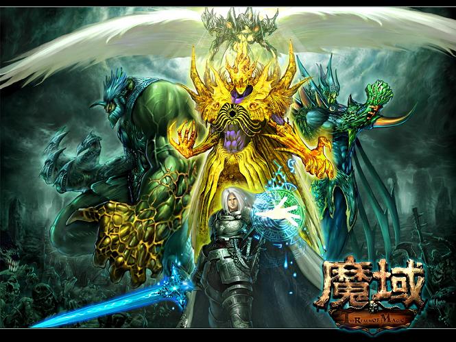 魔域2.4变态版：热门角色扮演手游，丰富玩法等你来体验
