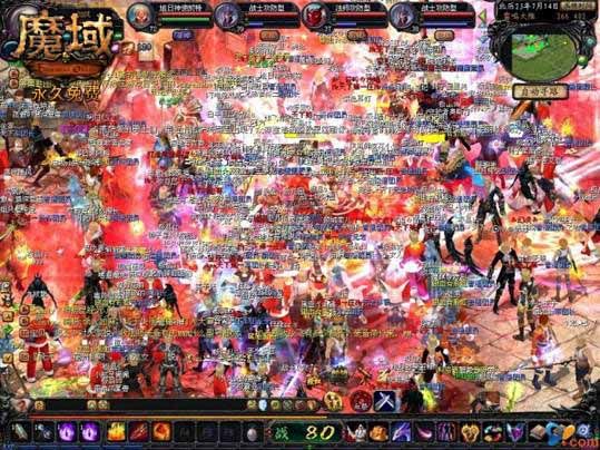 魔域世界剑鸣首测12月20日开启！绝美时装等您来拿
